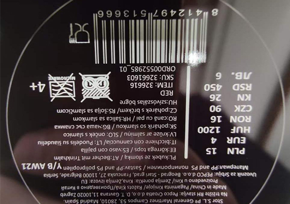 博萬體育app官網