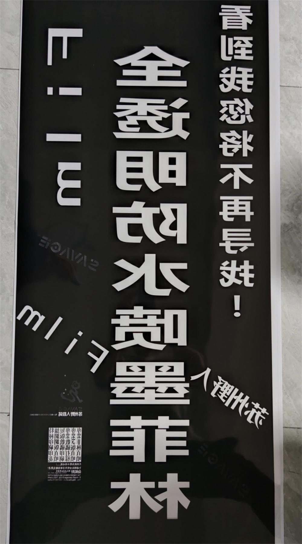 博萬體育app官網(wǎng)