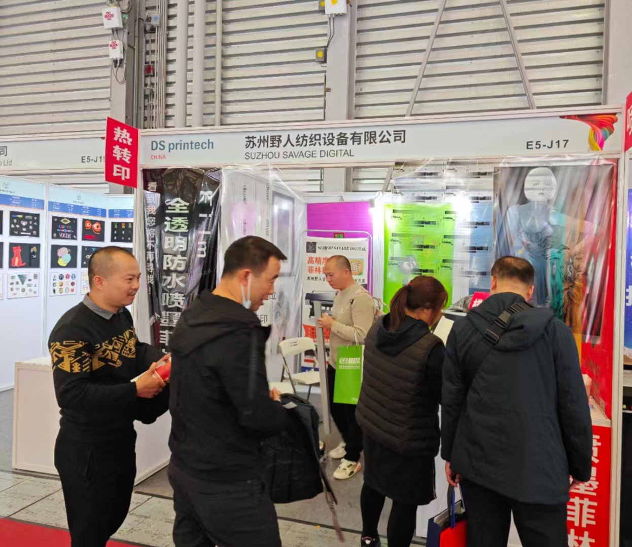 博萬體育app官網(wǎng)