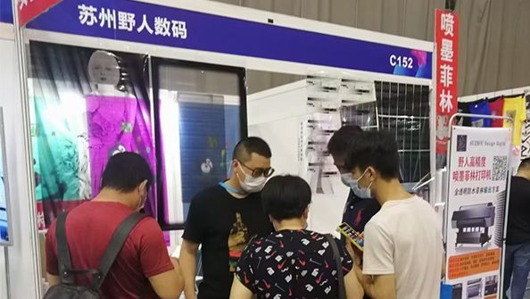 博萬體育app官網(wǎng)