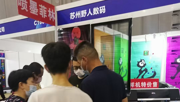 博萬體育app官網(wǎng)