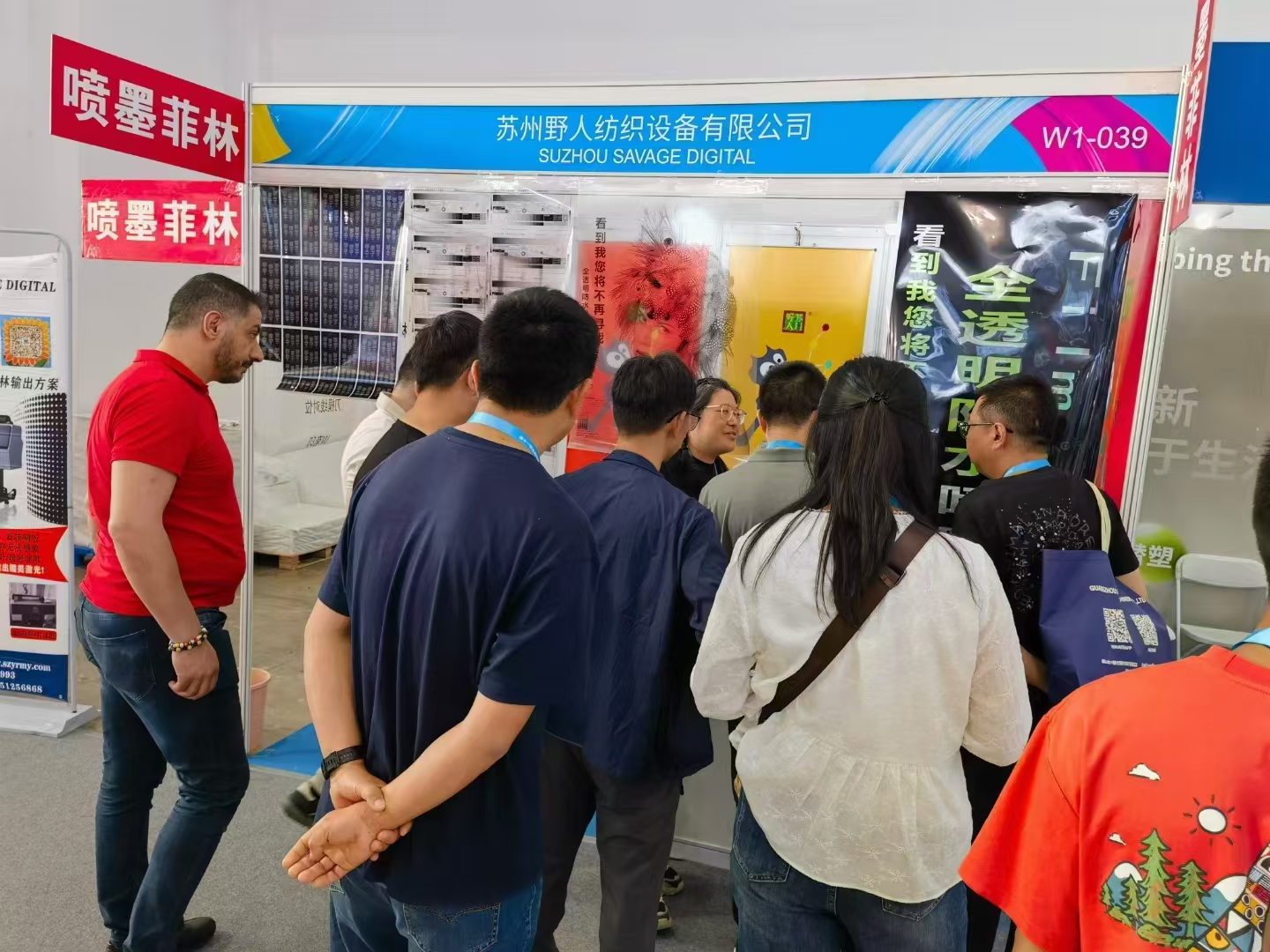 博萬體育app官網(wǎng)